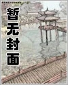 光陰之外